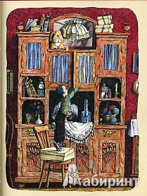 Иллюстрация 26 из 53 для Поющие булочки. Маленькие сказки и истории - Даниил Норин | Лабиринт - книги. Источник: twicks