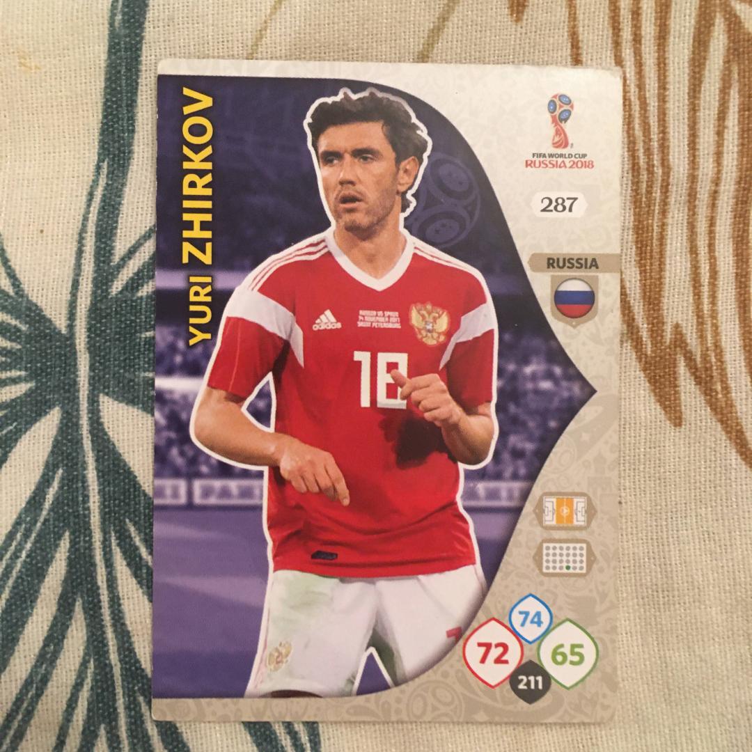 Иллюстрация 3 из 7 для Карточки "FIFA Cup Russia 2018" (1 пакетик) | Лабиринт - сувениры. Источник: Фролов  Аркадий