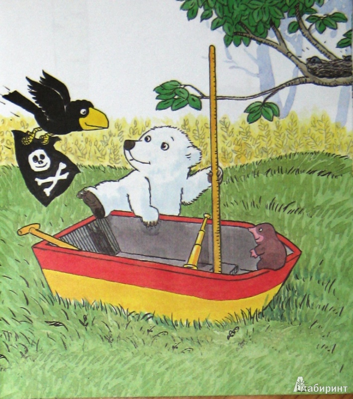 Иллюстрация 7 из 27 для Снежок становится лесным пиратом - Дервиль, Стеэр | Лабиринт - книги. Источник: СветланаС