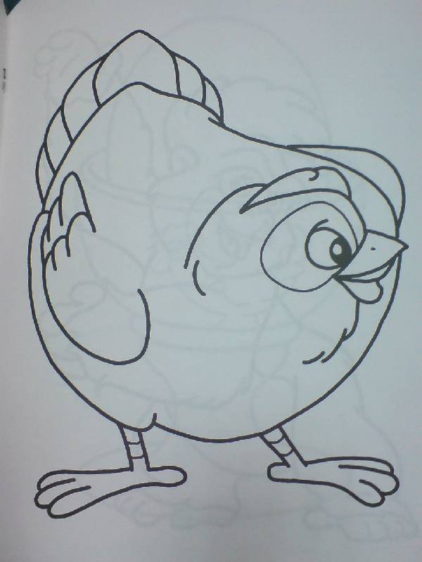 Иллюстрация 5 из 9 для Чудо-радуга с зайкой | Лабиринт - книги. Источник: Настёна