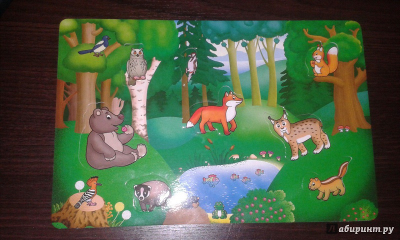 Иллюстрация 16 из 19 для Мягкие пазлы. "Лесные зверушки" (2218) | Лабиринт - игрушки. Источник: Бирюкова  Анастасия