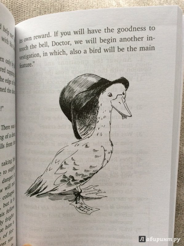 Иллюстрация 34 из 36 для Приключения Шерлока Холмса - Артур Дойл | Лабиринт - книги. Источник: verwirrend