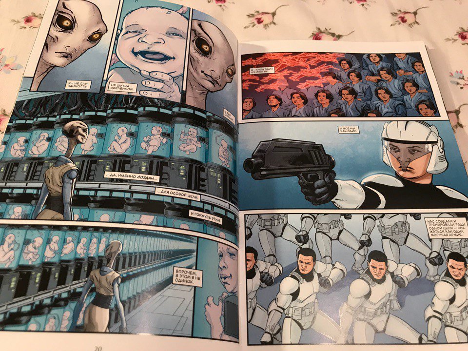 Иллюстрация 14 из 40 для Звёздные Войны. Дарт Вейдер и плач теней - Тим Сиделл | Лабиринт - книги. Источник: Jew-Bear