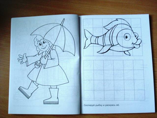 Иллюстрация 1 из 9 для Большая книга раскрасок, игр и головоломок для девочек. | Лабиринт - книги. Источник: soika