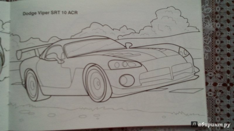 Иллюстрация 23 из 34 для Автомобили | Лабиринт - книги. Источник: Шарова  Юлия