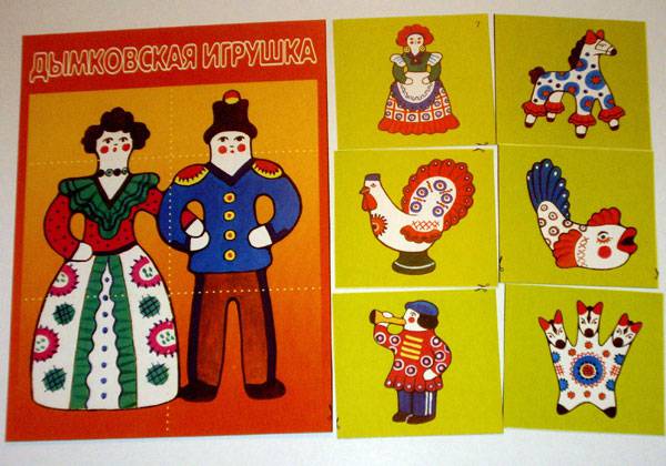 Иллюстрация 5 из 11 для Игры в папке: Русские узоры - И. Мамаева | Лабиринт - игрушки. Источник: Анна Агрова