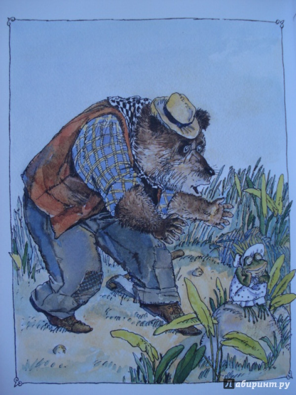 Иллюстрация 41 из 66 для Сказки дядюшки Римуса - Джоэль Харрис | Лабиринт - книги. Источник: Blackboard_Writer