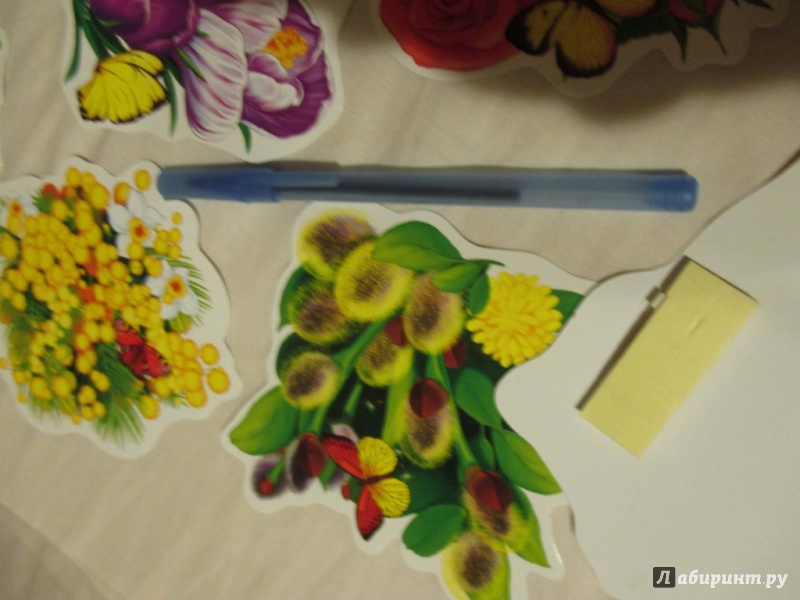 Иллюстрация 12 из 14 для Весенний набор цветов на скотче для украшения стен | Лабиринт - сувениры. Источник: Соня-А