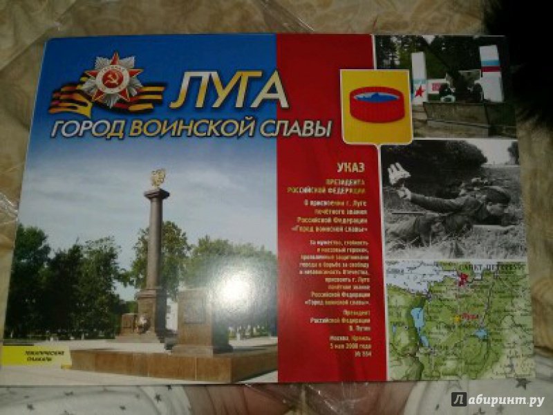 �������� �� ���� ������ �������� ����� ������, ���������