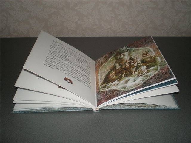 Иллюстрация 34 из 65 для Сказки - Исаак Зингер | Лабиринт - книги. Источник: Гостья