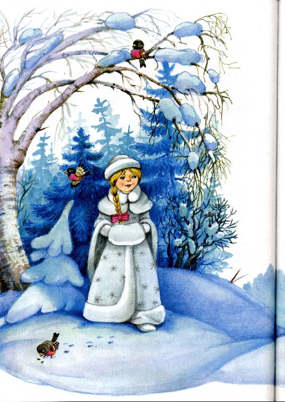 Иллюстрация 4 из 8 для Новогодняя сказка | Лабиринт - книги. Источник: РИВА