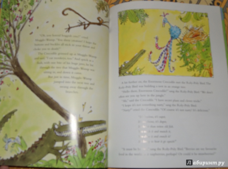 Иллюстрация 16 из 18 для The Enormous Crocodile (+CD) - Roald Dahl | Лабиринт - книги. Источник: Tatiana Sheehan