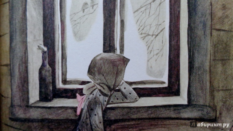 Иллюстрация 19 из 39 для Стальное колечко - Константин Паустовский | Лабиринт - книги. Источник: Матти Суоми