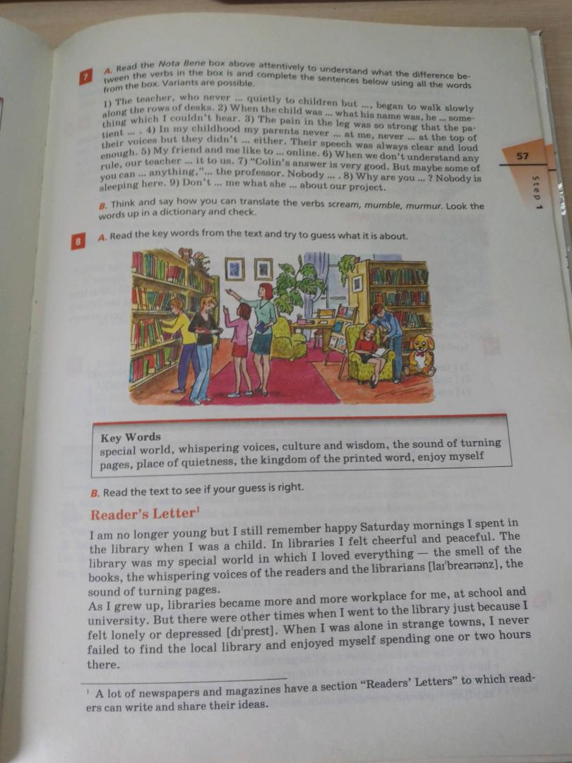 Иллюстрация 19 из 24 для Английский язык. 9 класс. Учебник. В 2-х частях. ФГОС - Афанасьева, Михеева, Баранова | Лабиринт - книги. Источник: Sai