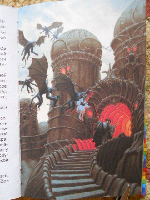 Иллюстрация 16 из 17 для Волшебник страны Оз - Лаймен Баум | Лабиринт - книги. Источник: Leisured
