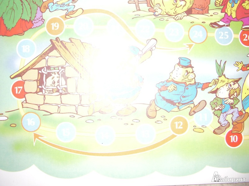 Иллюстрация 5 из 16 для Игра: Приключение Чиполлино. Приключение Буратино (00044) | Лабиринт - игрушки. Источник: ИринаС