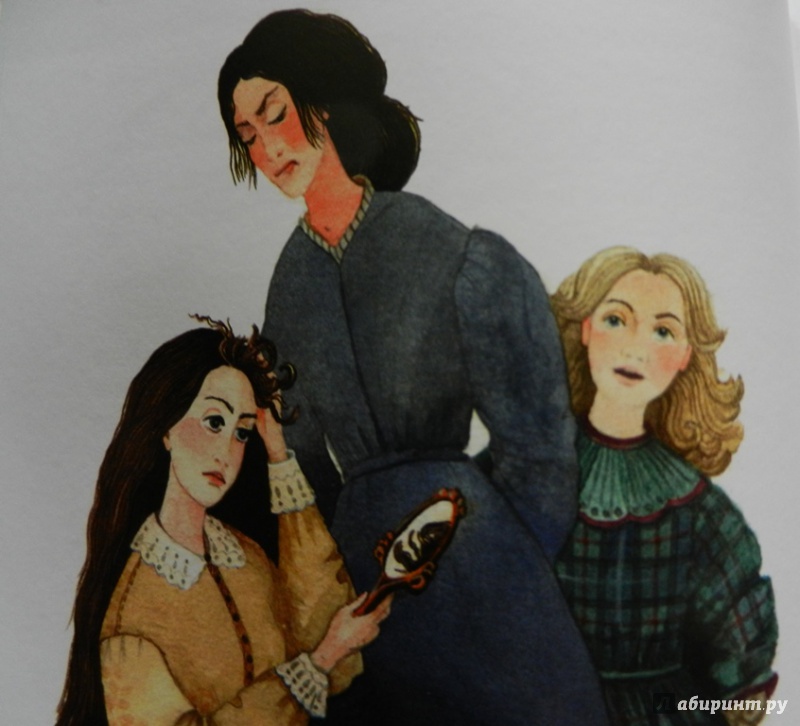 Иллюстрация 48 из 61 для Маленькие женщины - Луиза Олкотт | Лабиринт - книги. Источник: ИринаС