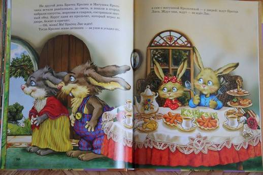 Иллюстрация 25 из 36 для Сказки для малышей | Лабиринт - книги. Источник: Vilvarin  Laurea