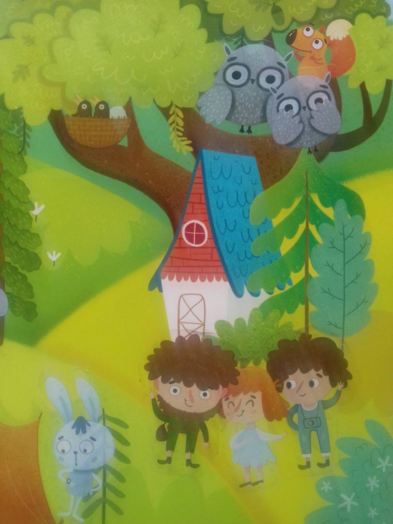 Иллюстрация 11 из 13 для В лесу. Книжка-панорама с наклейками | Лабиринт - книги. Источник: Гончаренко  Мария