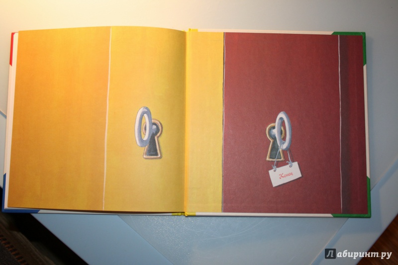Иллюстрация 9 из 31 для Кастор и краски - Ларс Клинтинг | Лабиринт - книги. Источник: Jus