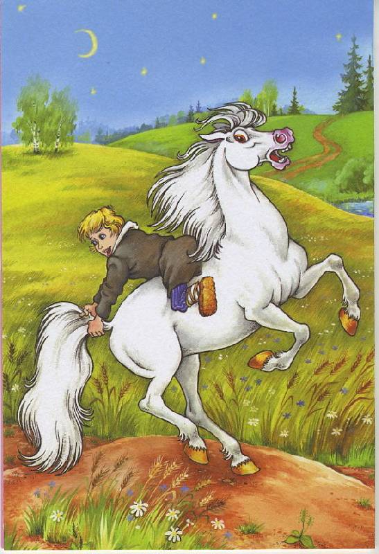 Иллюстрация 7 из 11 для Русские сказки: Конек-Горбунок | Лабиринт - книги. Источник: Pallada