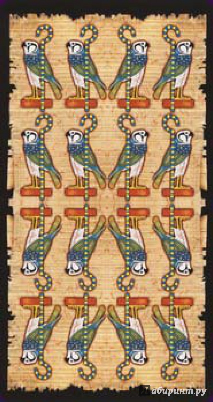 Иллюстрация 8 из 8 для Египетское Таро Старшие Арканы - Silvana Alasia | Лабиринт - книги. Источник: Olla-la