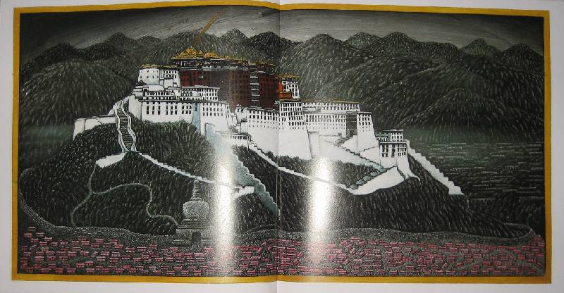 Иллюстрация 15 из 40 для Тибет. Тайна красной шкатулки - Петр Сис | Лабиринт - книги. Источник: Трухина Ирина
