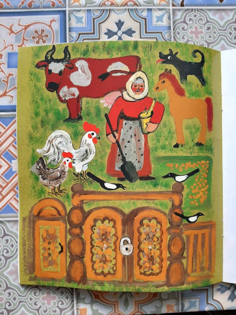 Иллюстрация 36 из 40 для Ходит сон по сеничкам... Русские народные колыбельные песенки | Лабиринт - книги. Источник: Елена Рясная