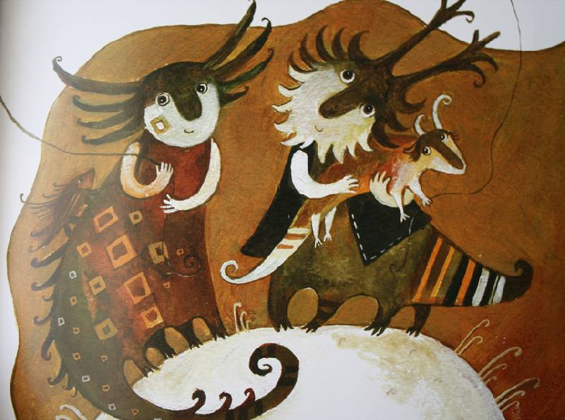Иллюстрация 42 из 42 для Фыфрики и бубрики - Сергей Георгиев | Лабиринт - книги. Источник: Юна  Юна