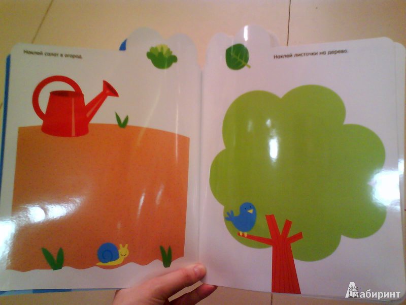 Иллюстрация 7 из 22 для Мои первые наклейки. Домик для гномиков. Для детей от 18 месяцев - Мария-Элен Грегуар | Лабиринт - книги. Источник: Мила