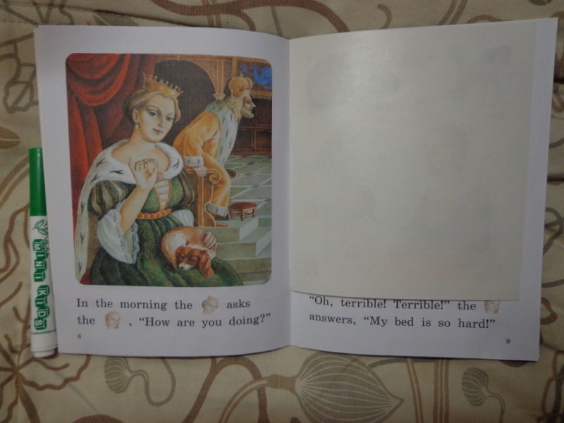 Иллюстрация 8 из 9 для Принцесса на горошине - Дарья Арвачева | Лабиринт - книги. Источник: Murlyka