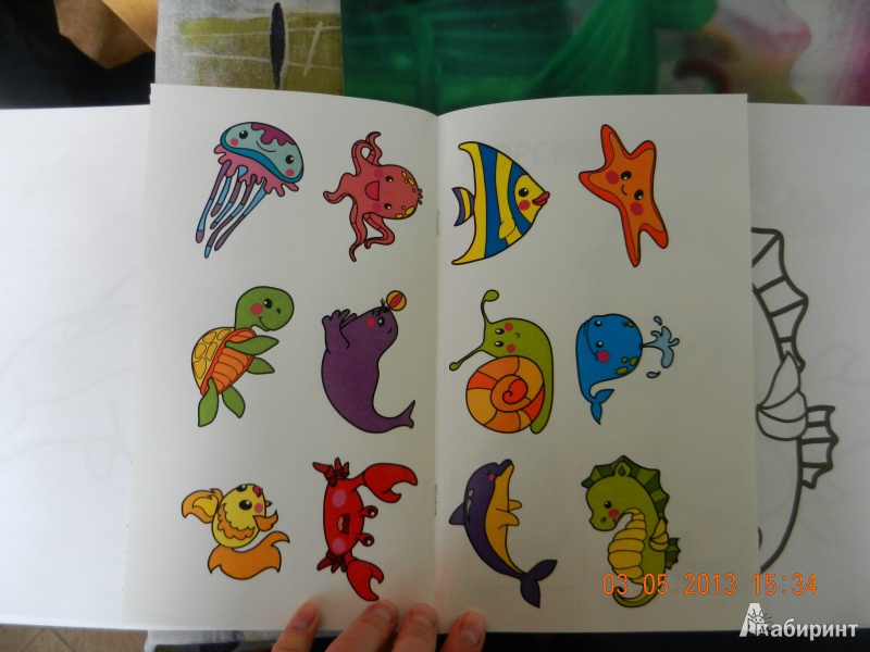 Иллюстрация 4 из 6 для Первые раскраски малыша. В океане | Лабиринт - книги. Источник: anmult