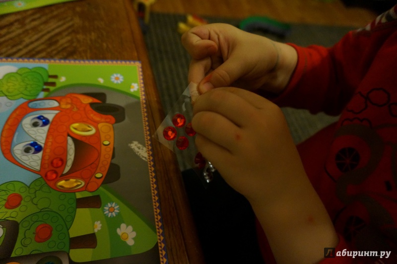 Иллюстрация 7 из 8 для Набор для детского творчества "Сказочные самоцветы". Путешествие (ANMT-52) | Лабиринт - игрушки. Источник: VirinaG