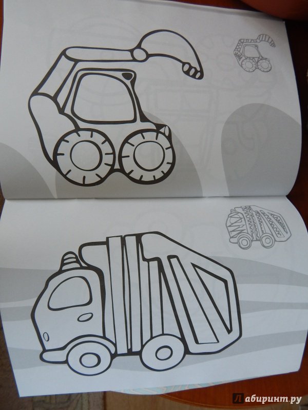Иллюстрация 22 из 28 для Раскраска с наклейками "Транспорт. Я рисую машинки". Сборник - С. Савушкин | Лабиринт - книги. Источник: Июльская Юлия
