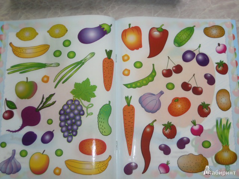 Иллюстрация 13 из 16 для Забавные наклейки. Портреты из овощей и фруктов | Лабиринт - игрушки. Источник: Iwolga