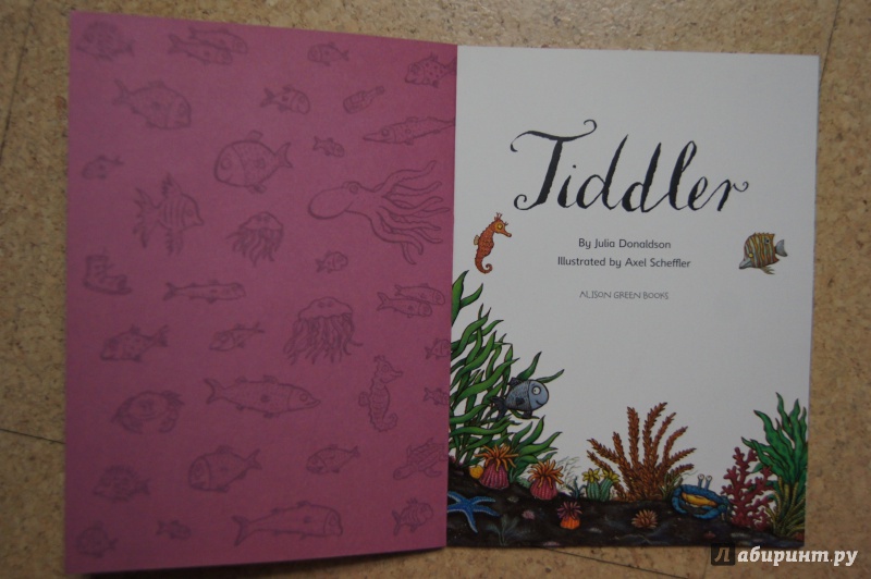Иллюстрация 14 из 22 для Tiddler. The story-telling fish. Early Reader - Julia Donaldson | Лабиринт - книги. Источник: Грошева  Надежда
