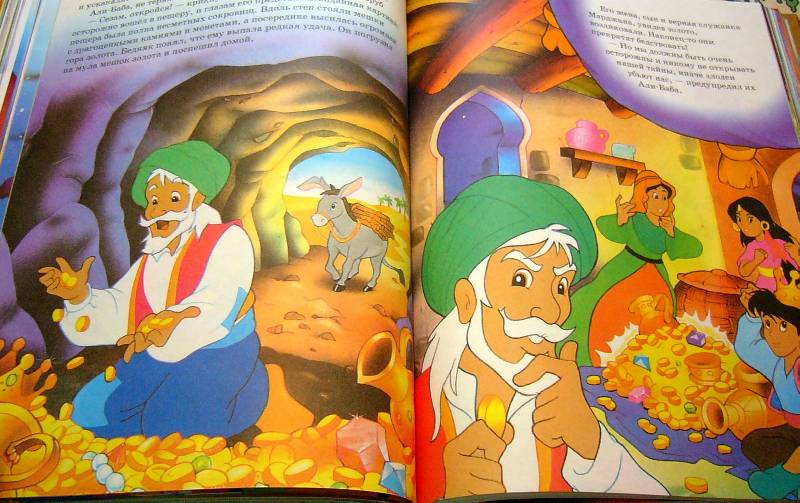 Иллюстрация 34 из 46 для Золотые сказки | Лабиринт - книги. Источник: Nika