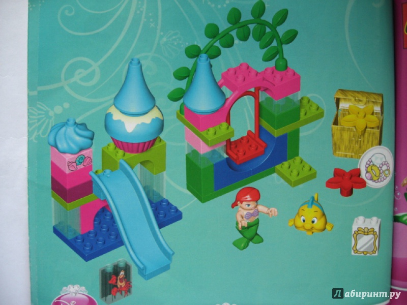 Иллюстрация 14 из 14 для Конструктор LEGO "Подводный замок Ариэль" (10515) | Лабиринт - игрушки. Источник: ТанюшаК