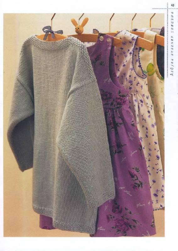 Иллюстрация 10 из 26 для Азбука вязания спицами - Пенни Хилл | Лабиринт - книги. Источник: Юта