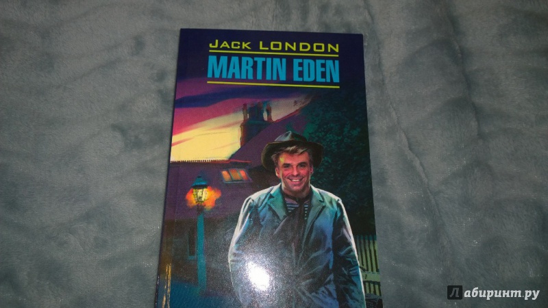 Иллюстрация 2 из 14 для Martin Eden - Jack London | Лабиринт - книги. Источник: IvanL