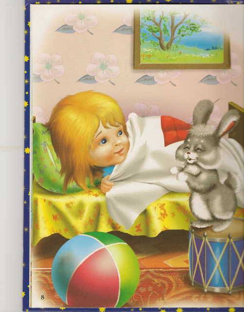 Иллюстрация 9 из 56 для Сказки на ночь малышам | Лабиринт - книги. Источник: _Елена_
