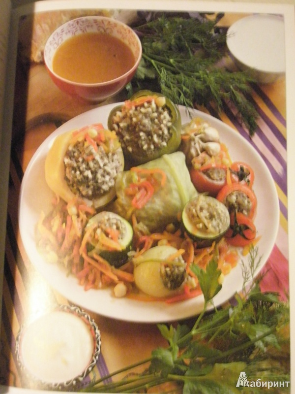 Иллюстрация 16 из 44 для Книга Гастронома. Узбекская домашняя кухня | Лабиринт - книги. Источник: Stassy-8new