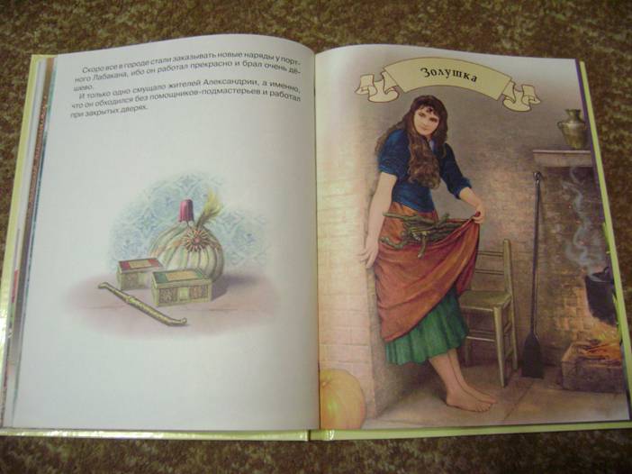 Иллюстрация 55 из 55 для Сказки о принцах и принцессах - Топелиус, Гауф, Гримм | Лабиринт - книги. Источник: Batterfly