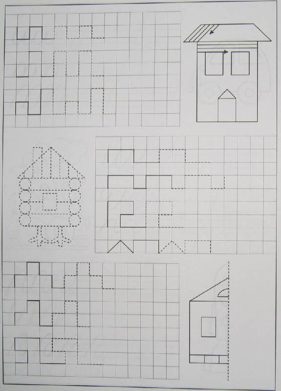 Иллюстрация 14 из 16 для Раскраска-пропись. Задания на развитие начальных графических навыков. Для детей 4-5 лет | Лабиринт - книги. Источник: cocher