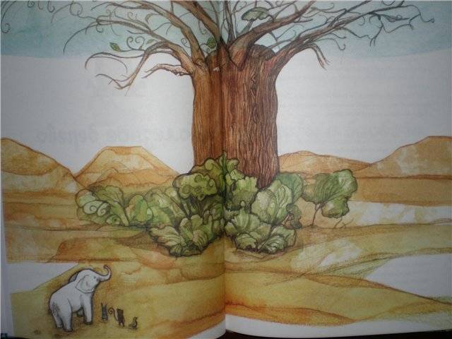Иллюстрация 5 из 34 для Путешествие слоненка Ланченкара и его друзей на волшебный остров Цейлон - Тенчой | Лабиринт - книги. Источник: Гостья