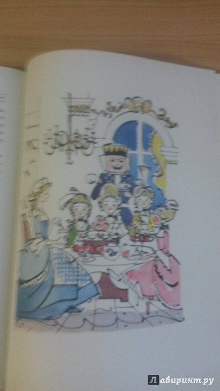 Иллюстрация 80 из 94 для Щелкунчик и Мышиный Король - Гофман Эрнст Теодор Амадей | Лабиринт - книги. Источник: froxan