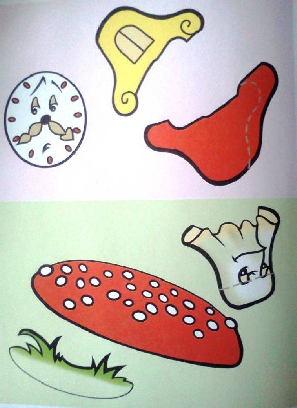Иллюстрация 8 из 11 для Сеньор Мухомор | Лабиринт - книги. Источник: ОксанаШ