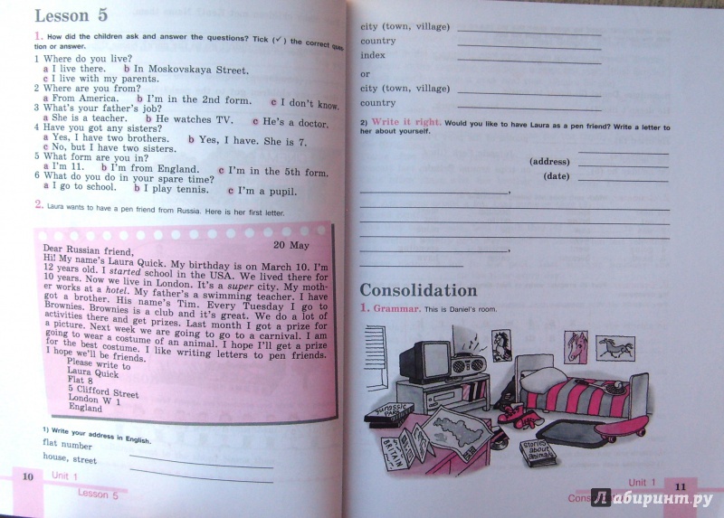 Решебник по английскому activity book