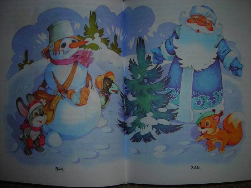 Иллюстрация 34 из 38 для Сказки для малышей. Читаем перед сном | Лабиринт - книги. Источник: LV