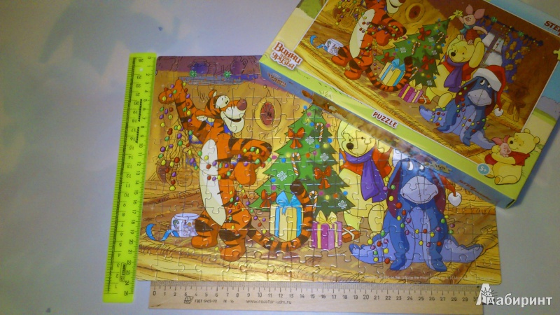 Иллюстрация 4 из 5 для Step Puzzle-160 DISNEY "Медвежонок Винни и его друзья" (94021) | Лабиринт - игрушки. Источник: Nabu